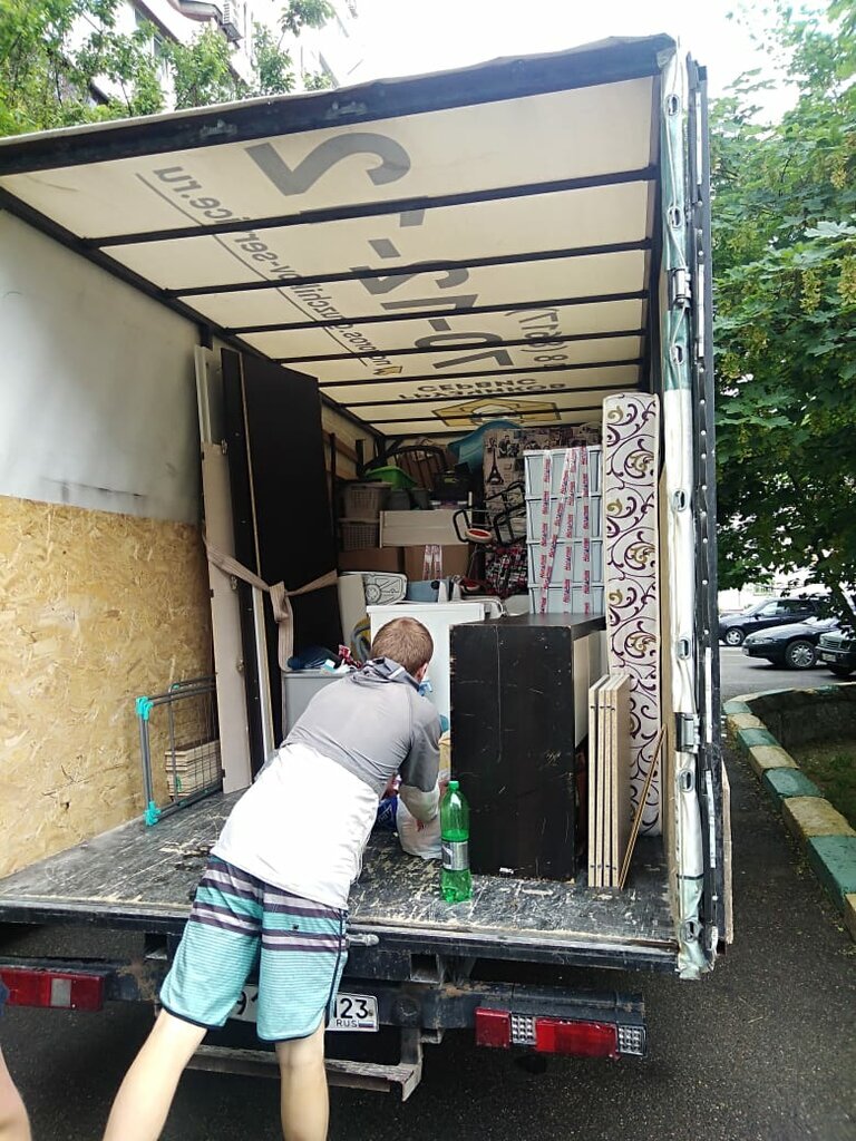 Изображение взято из Интернета, но примерно так это всё и выглядит