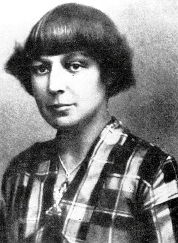 Марина Ивановна Цветаева. 1924 год. Прага