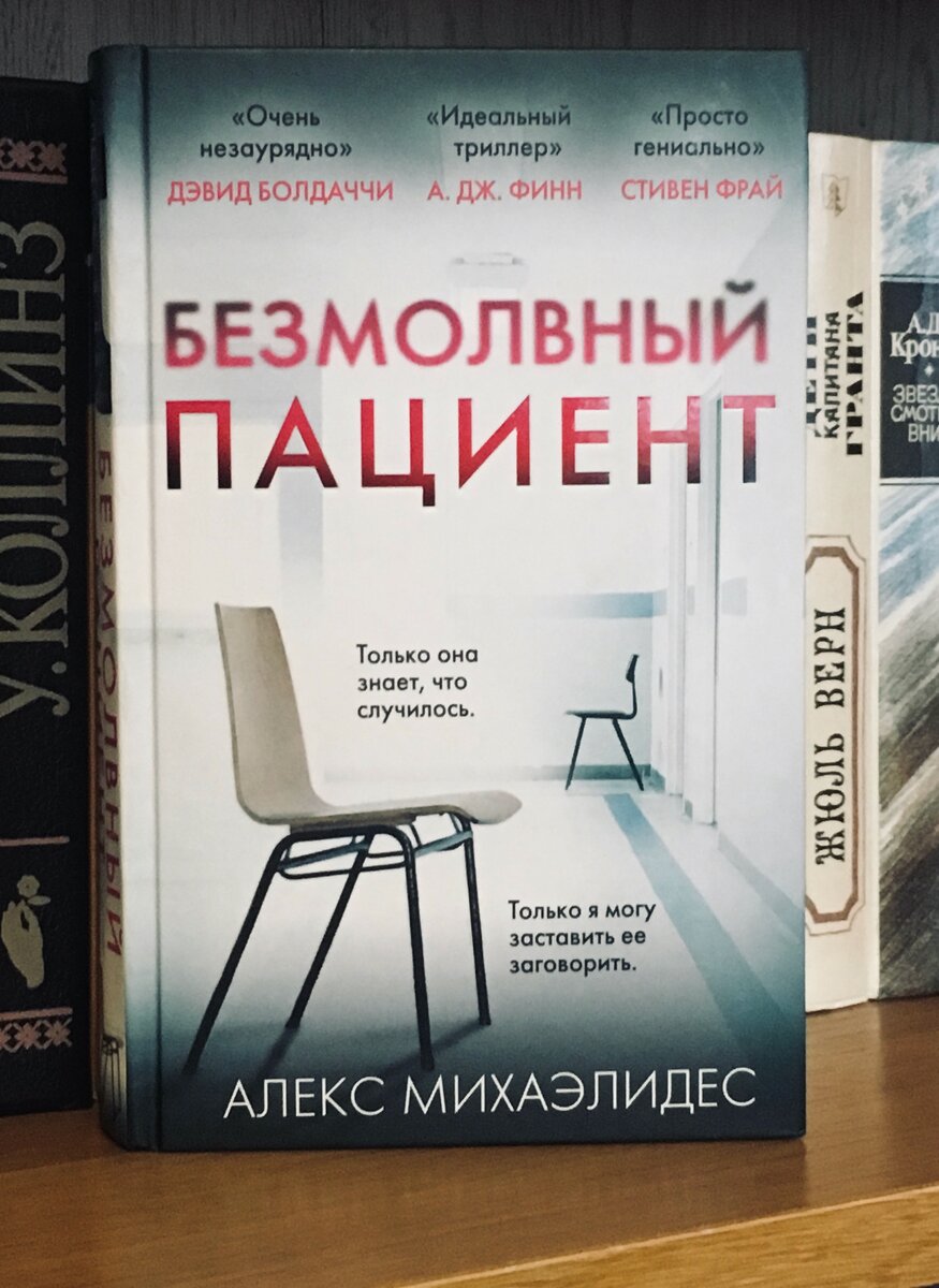фото из личного архива