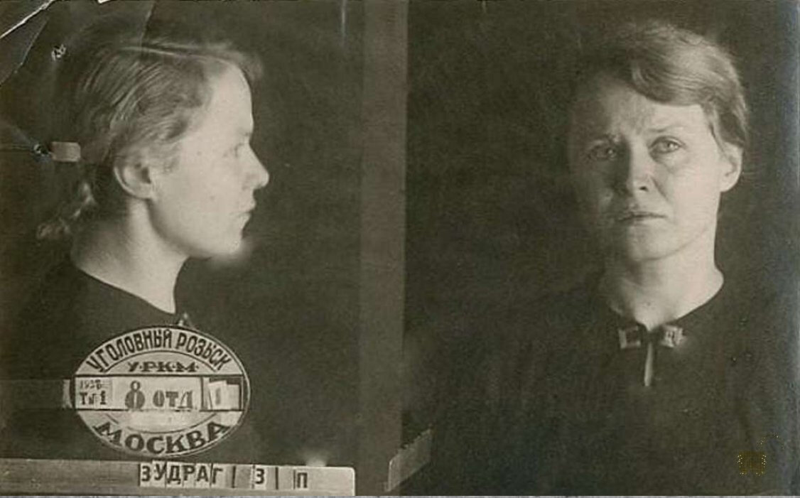 репрессии 1937-1938. жертвы сталинских репрессий. книги про репрессии и лагеря. сталинский лагерь алжир. репрессии женщин.