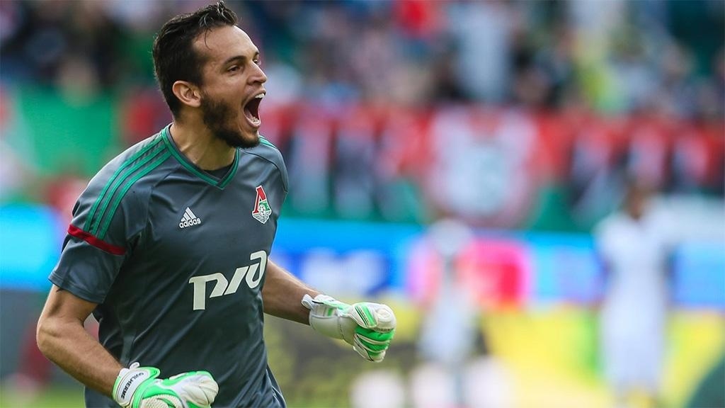 Маринато Гильерме 