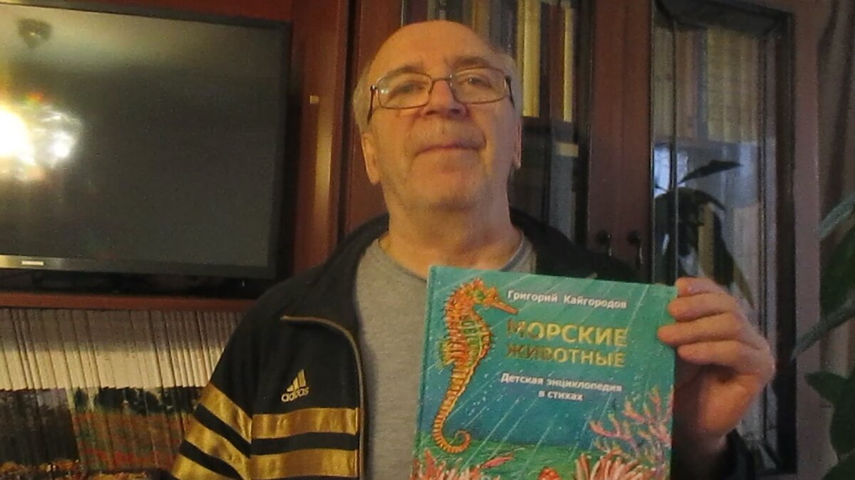 На фото редактор Сергей Сметанин