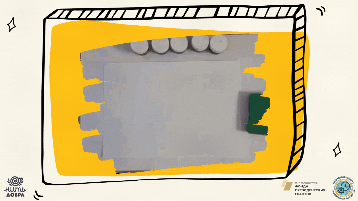 Создадим свой космический пейзаж. Но сначала давайте превратим наши белые листы в космическое пространство. Возьмите губку, намочите ее и промокните в краску, затем прижимайте ее по всему листу. (используем краску разного цвета). Как показано на видео. Наши листы должны подсохнуть.