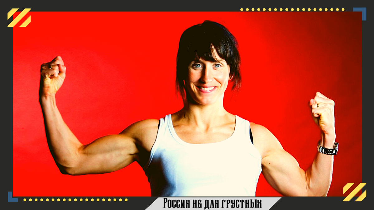 Марит Бьёрген - норвежская лыжница, та самая, у которой астма