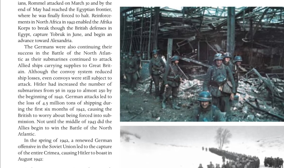 Немецкие войска на севере Сталинграда.