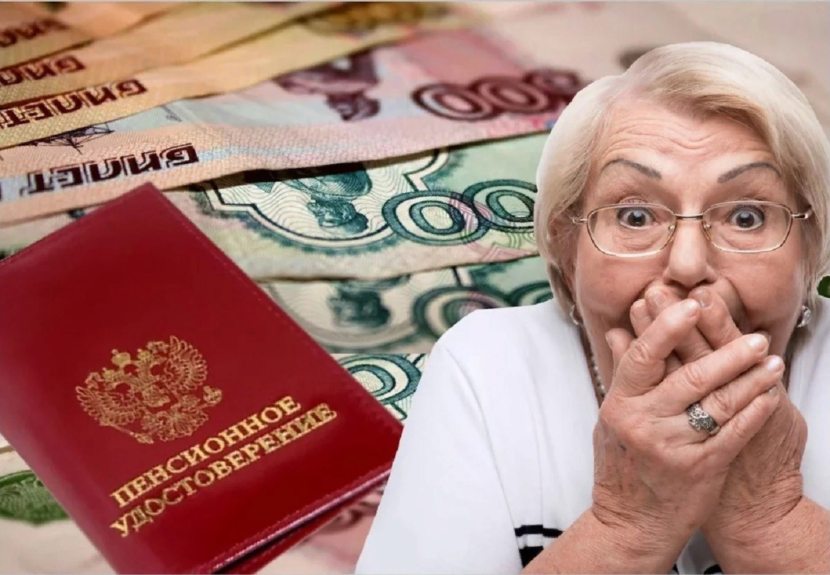 Многие пенсионеры, проработав всю взрослую жизнь, заработали только минимальную пенсию, которая в регионах довольно низкая. 