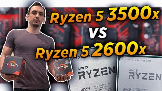 Ryzen 5 best sale 3500x cpu z