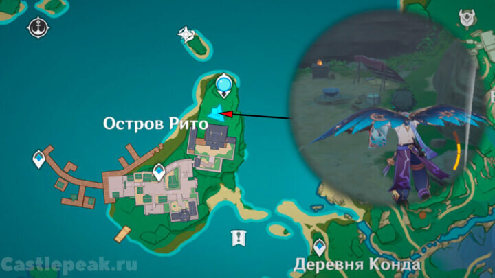 Скрытый проход на острове Рито