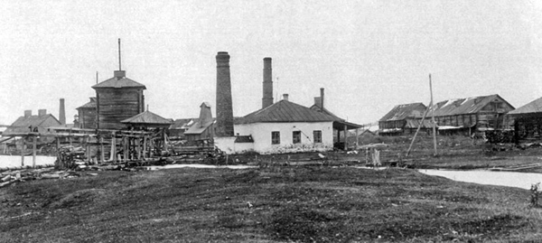 историческое фото из открытых источников