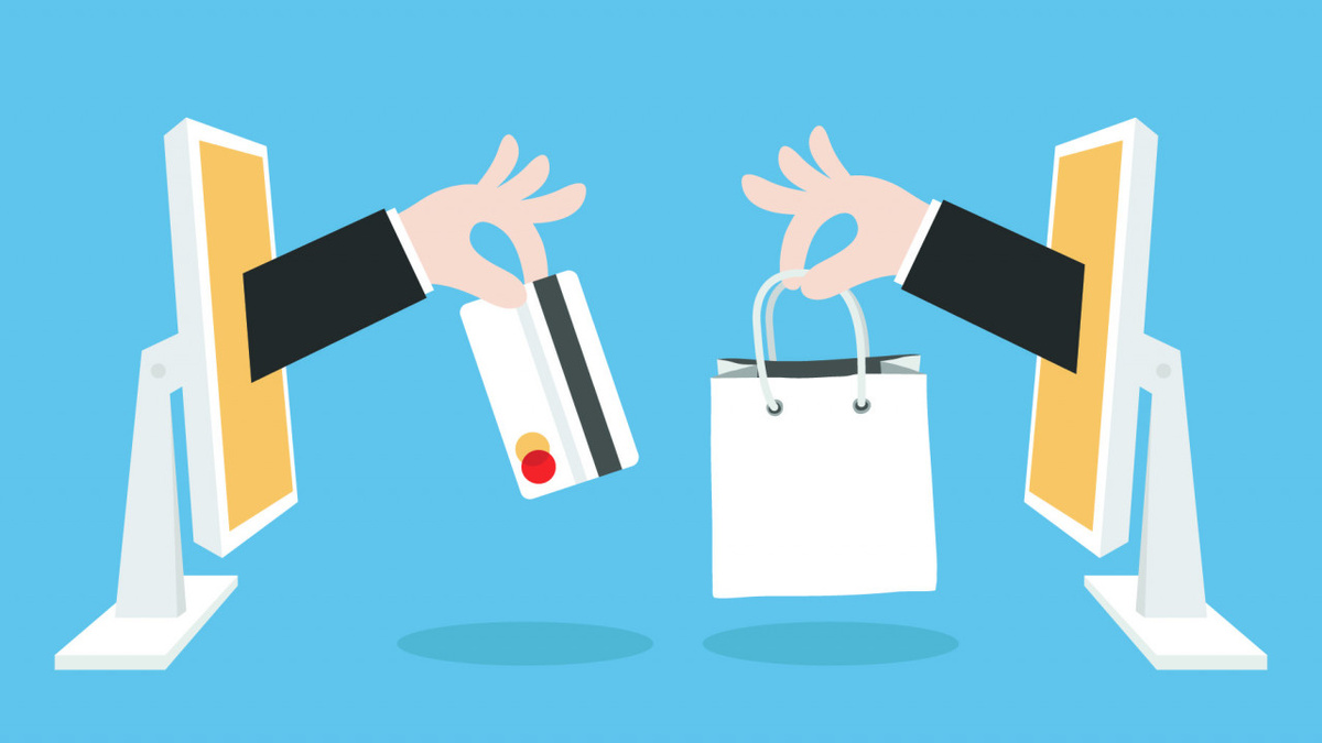 интернет магазин