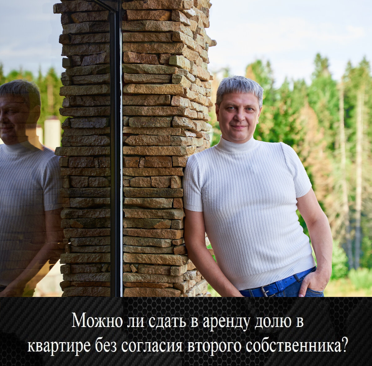 Дело в том, что в квартире имеются места общего пользования, ванная, коридор, туалет, кухня, кроме того, общая входная дверь. Разграничить область владения данными местами не представляется возможным.                                                                                         Поэтому решая вопрос о заселении в квартиру третьих лиц, в соответствии с ч. 1 ст. 247 ГК РФ, (Владение и пользование имуществом, находящимся в долевой собственности, осуществляются по соглашению всех ее участников) необходимо согласие других собственников.
То есть по закону владелец доли такое право имеет, но без согласия остальных собственников сделать этого не может. 
Что же делать если владелец доли всё же сдал её без согласия собственника
Необходимо вызвать полицию, сказав, что в квартире находятся посторонние люди, полиция обязательно приедет, зафиксирует данный факт, возьмёт с них объяснение, а также копию договора аренды.
Установление данного факта, объяснений и копии договора аренды будет достаточным основанием для обращения в суд, с требованиями о выселении жильцов и признания договора аренды недействительным. 
Если всё будет сделано правильно, суд обязательно будет выигран тут дело техники и умения.                                                                                                                            Всего вам хорошего. Берегите себя.                                

