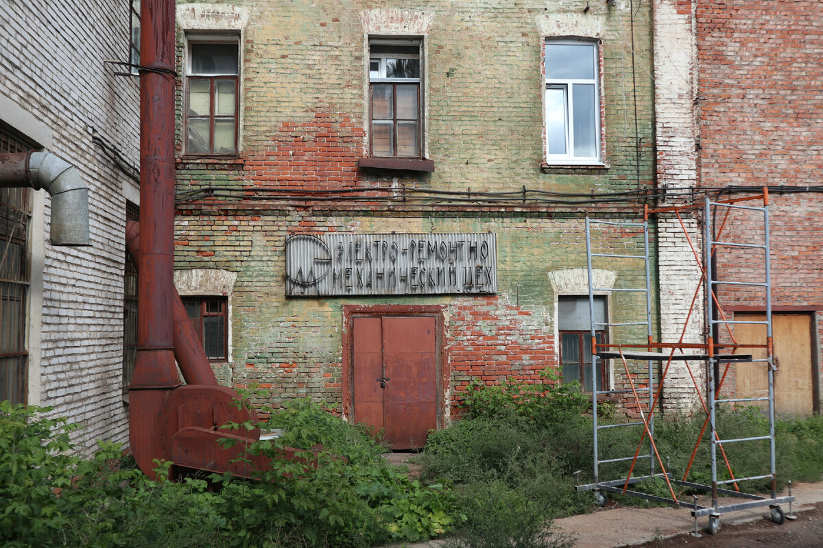 Отзывы о "ПартнерГрупп", Московская область, Коломна, Уманская улица, 3Д - Яндек