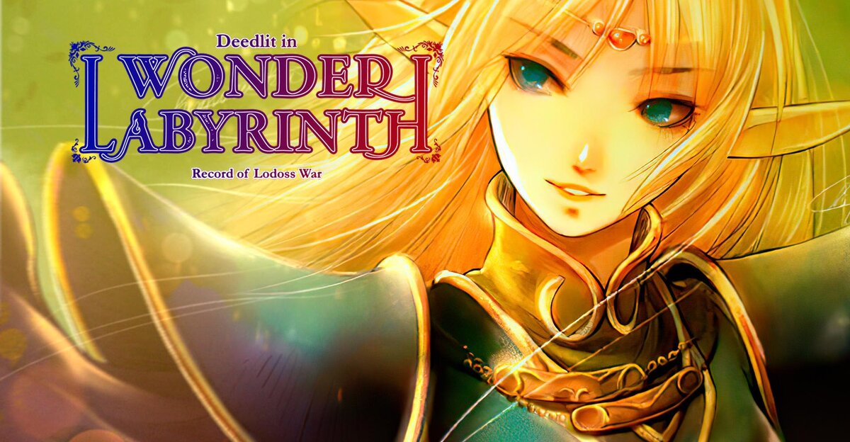 Record of Lodoss War: Deedlit in Wonder Labyrinth