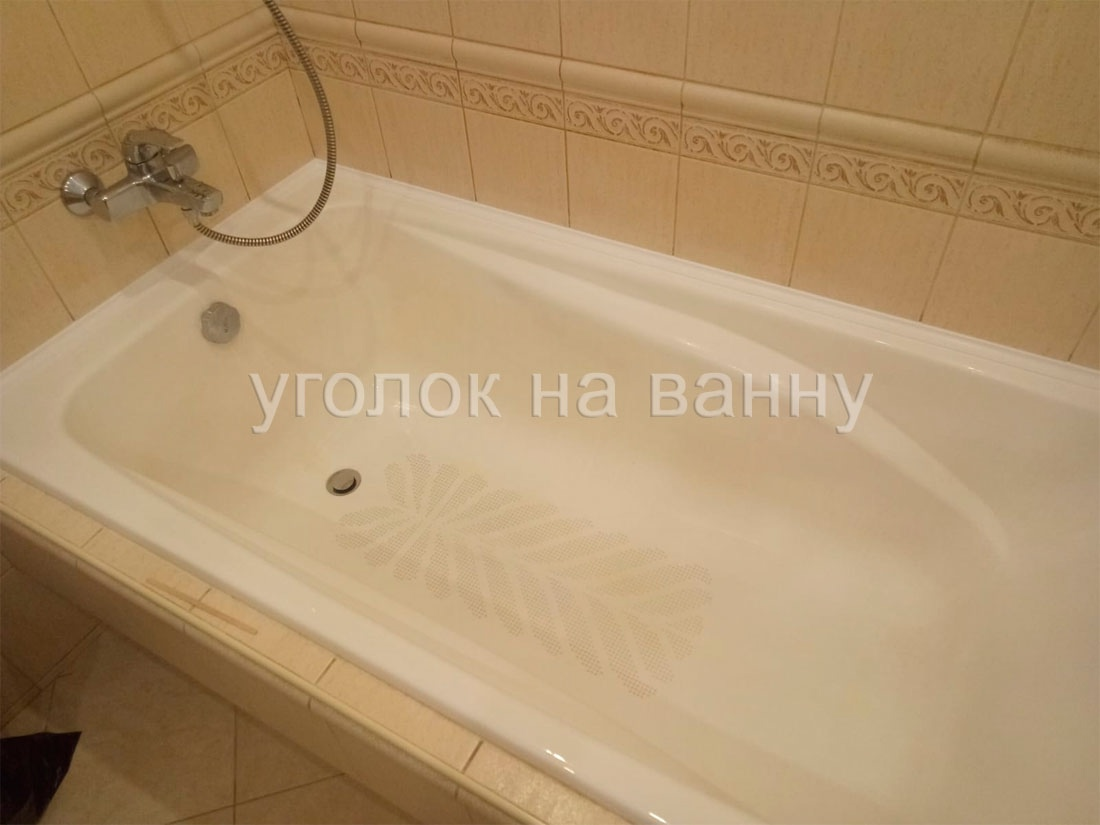 После: установлен акриловый уголок СП17, он перекрывает зазоры шириной до 20 мм.