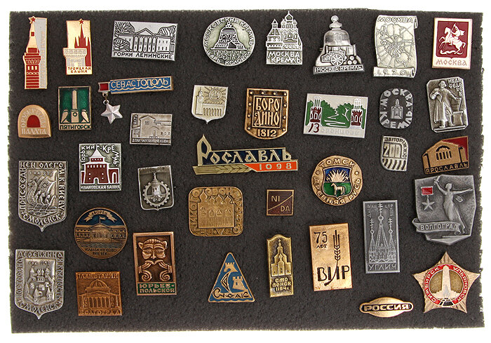 Значки разные нужны, значки разные важны