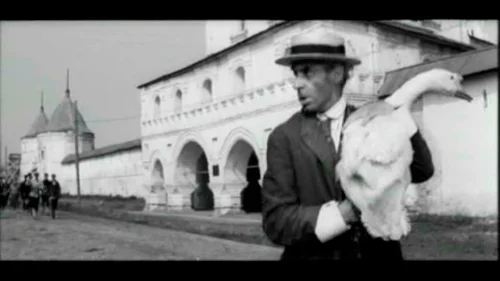 Золотой теленок