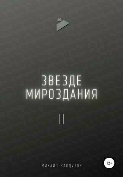 Редактировать галереюРедактировать галереюДобавьте описание