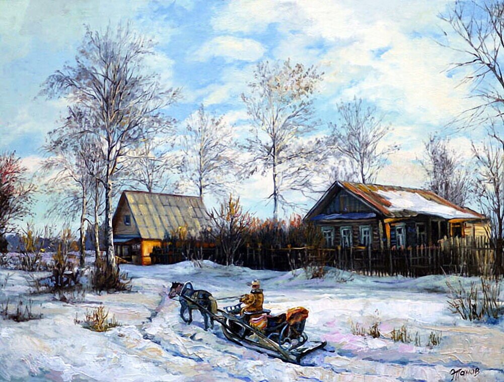 Зимняя деревня. Художник- Эдуард Панов.