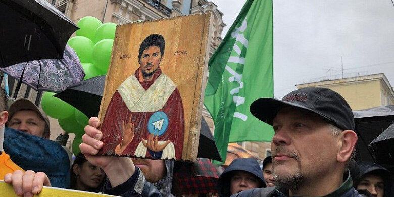 Фото с митинга 2018 года против блокировки Telegram в России