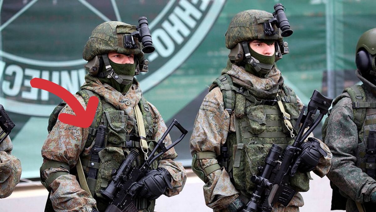 комплект "Ратник" отлично видно боевой нож  6Х9