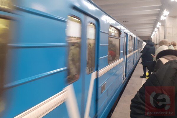 График выходного дня метро новосибирск
