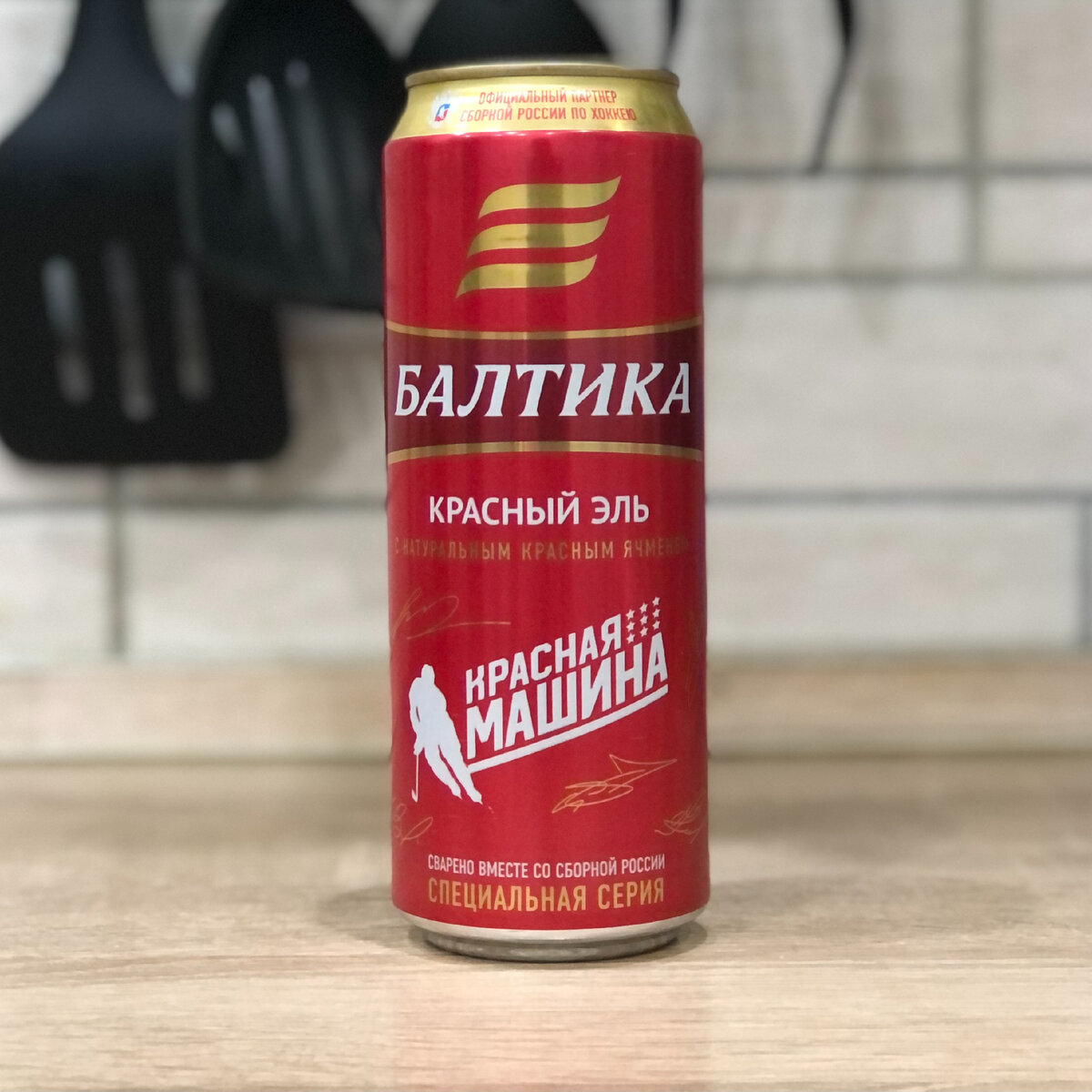 Балтика красный Эль