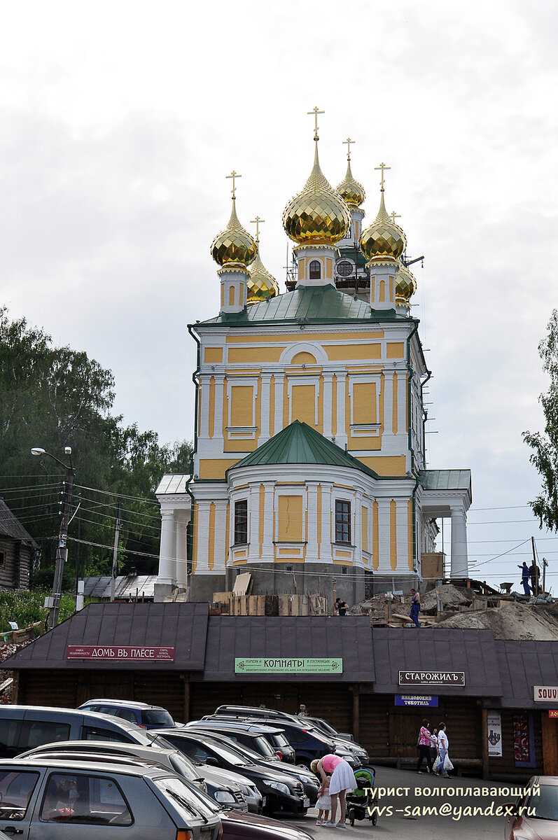 Плёс: вверх, на Соборную гору. Ивановская область, часть 4 | Турист  волгоплавающий | Дзен