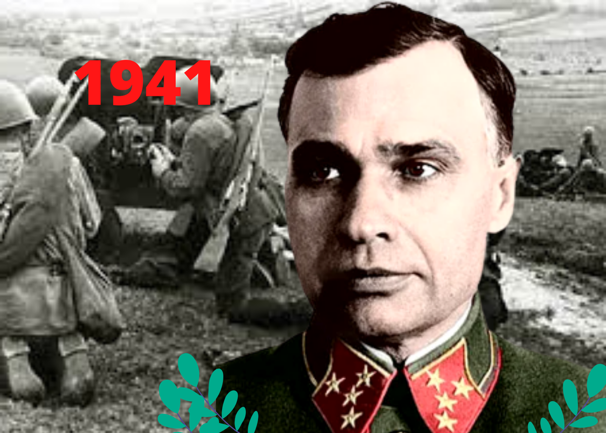 М п кирпонос. М п кирпонос. Генерал-полковник михаил петрович кирпонос. Михаил петрович кирпонос. Генерал-полковник кирпонос.