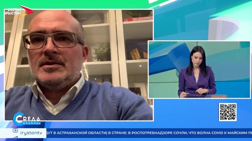 Алик Пухаев и Александр Цаллагов об архитектурном облике Владикавказа I Среда влияния