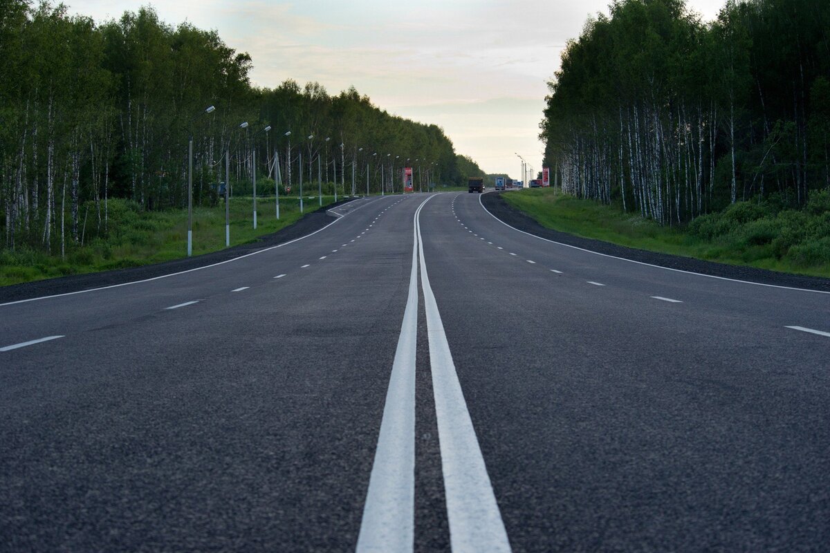 Дорога трасса