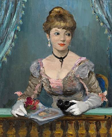 Худ. Марсель Диф