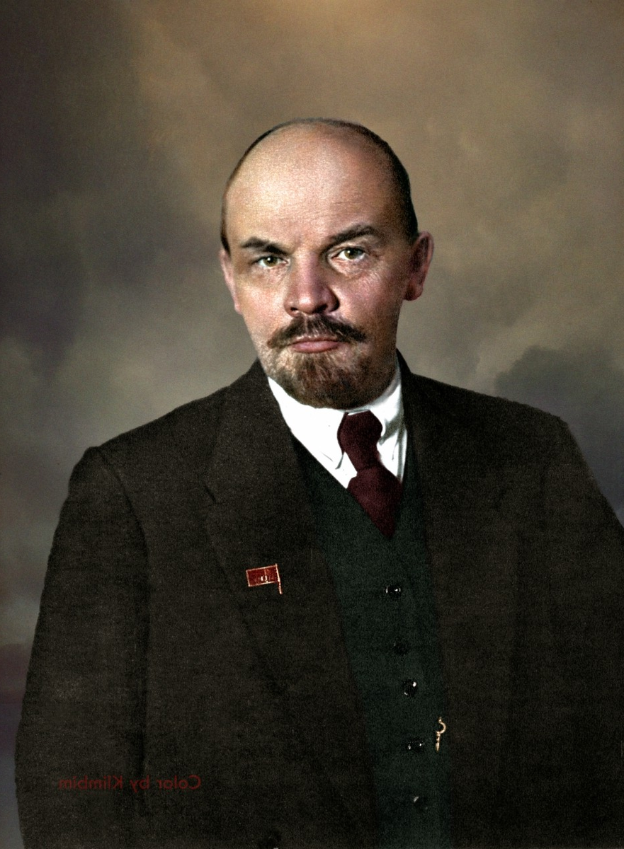 Ленин