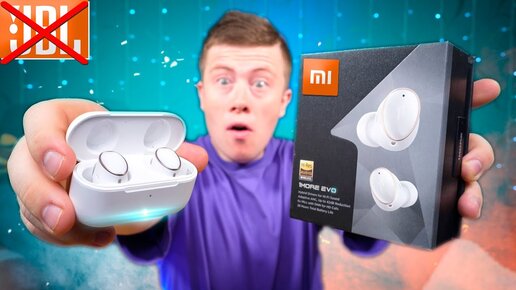 Video herunterladen: JBL отдыхает! Лучшие TWS Наушники Xiaomi 2022 ГОДА! C Настройкой Звука под ВАС!