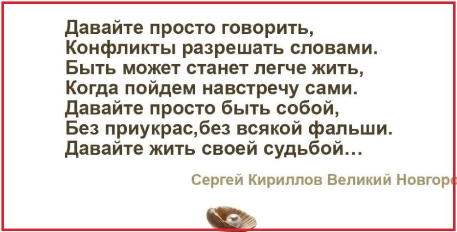 фото из инета