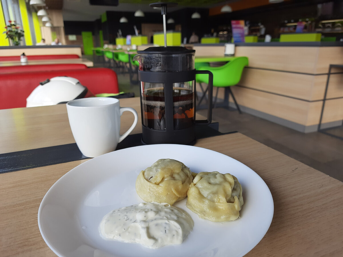 Завтрак в Александровке