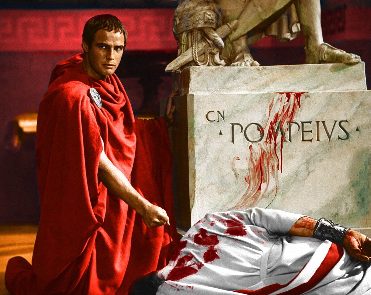 Если бы Брут не убил Цезаря, то был бы убит сам, как и все другие члены заговора Сената. Правила не меняются, течёт лишь Время....