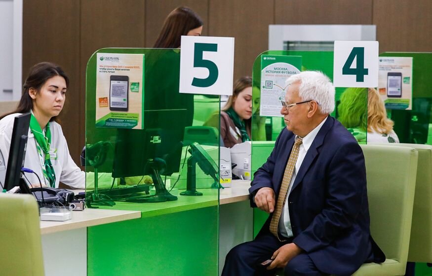    В РФ может вырасти стоимость кредитов из-за цифрового рубля