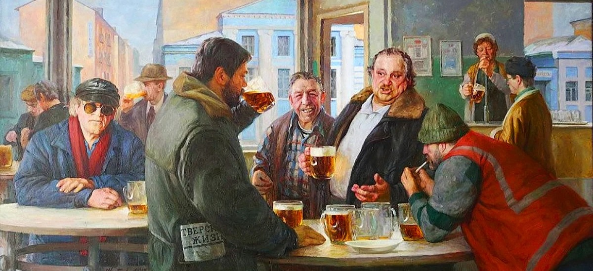 Рисунок пивного бара СССР