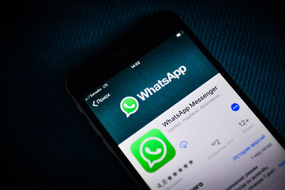    Заглушка приложение "WhatsApp"на телефоне ©Александр Манзюк РИАМО