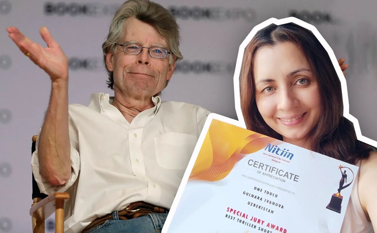     Мистер Кинг, мы тоже хотим снять кино!