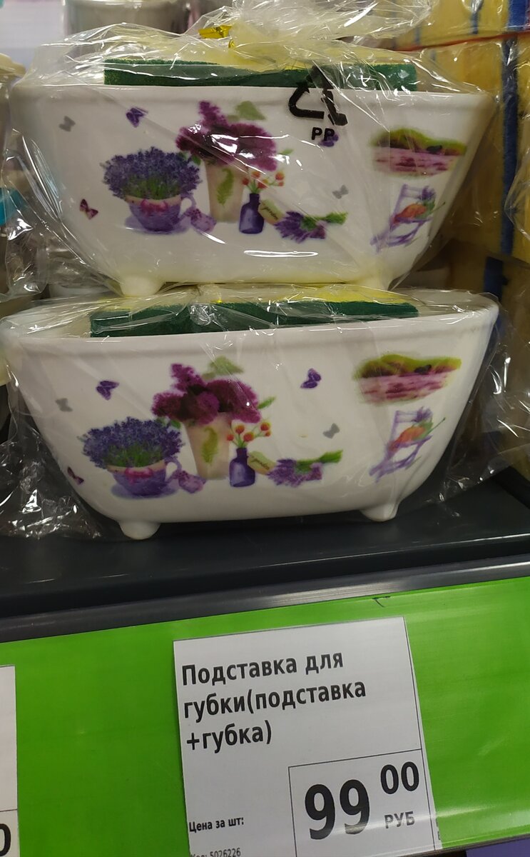 Фото автора канала Топай и лопай✔️