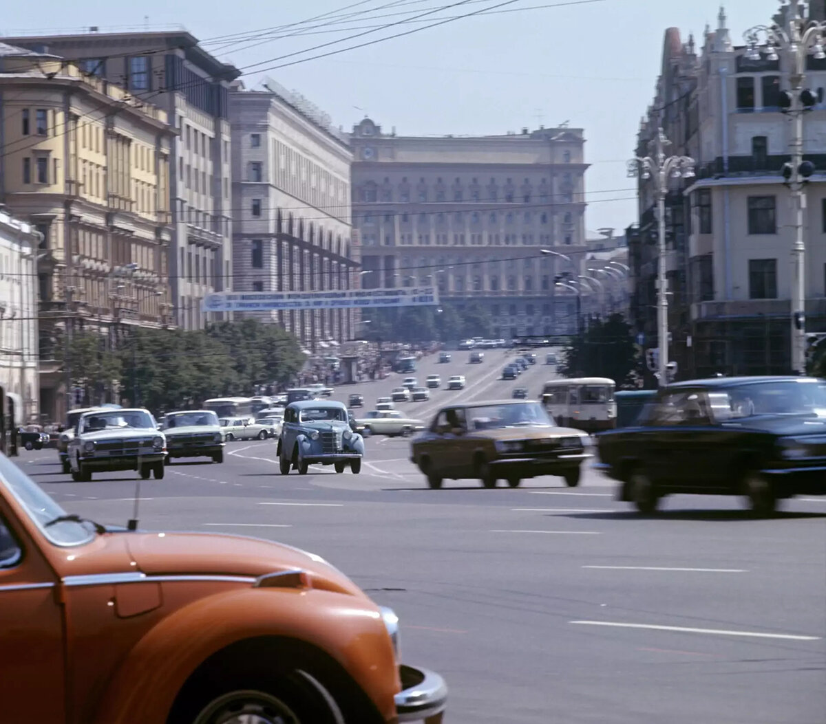 Москва, 1973 год