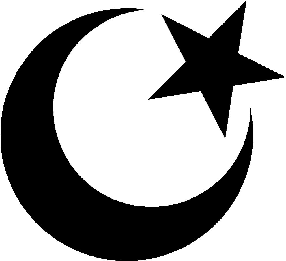 Символ мусульманства полумесяц