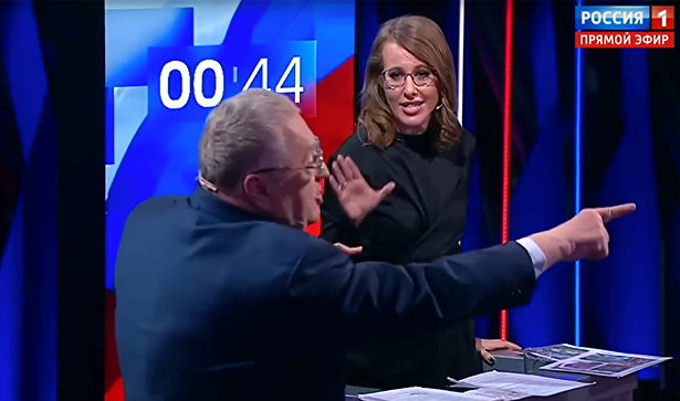 фотография: Телеканал "Россия-1"