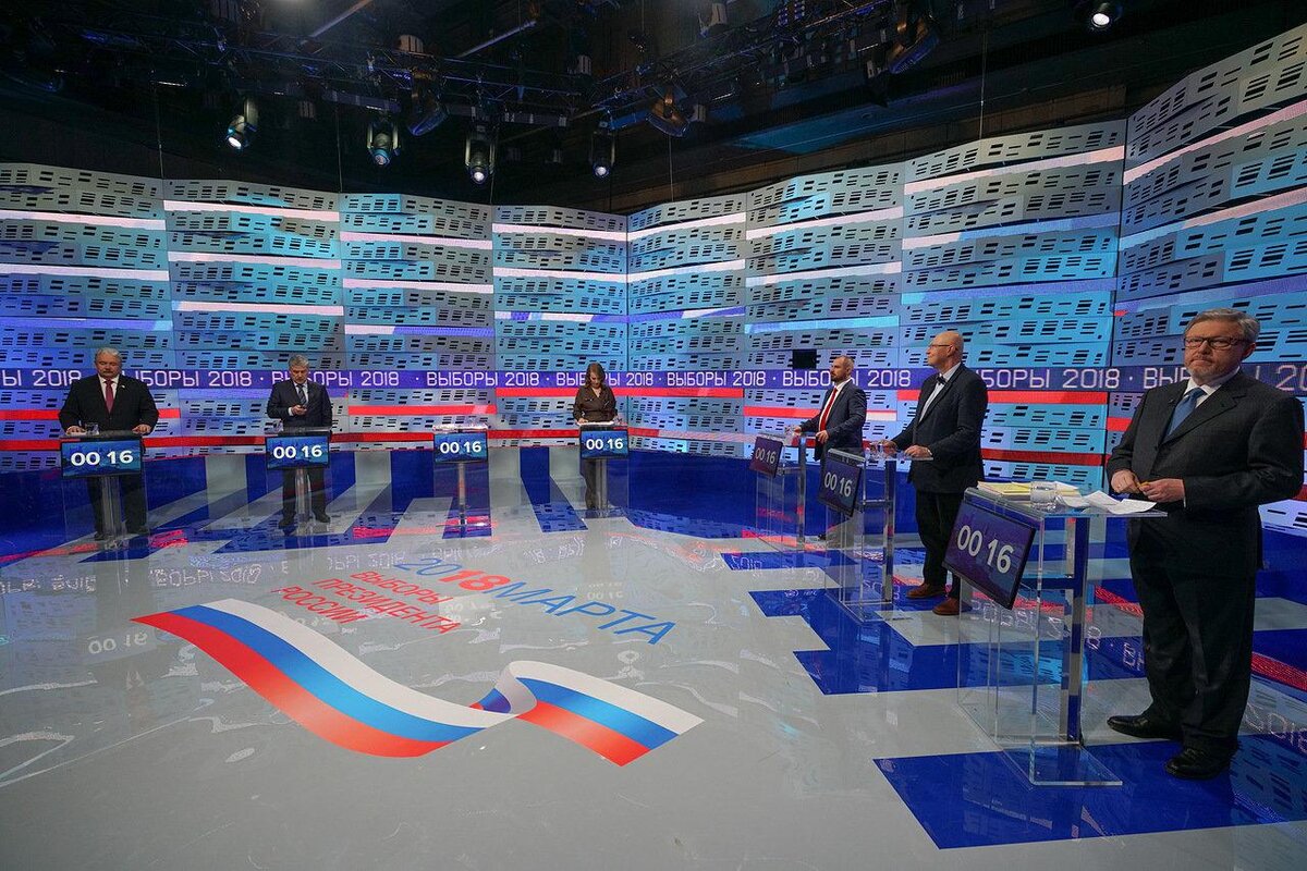 Телевизионные дебаты. Дебаты на телевидении. Дебаты политиков. Телевизионные дебаты. Дебаты россия 1.