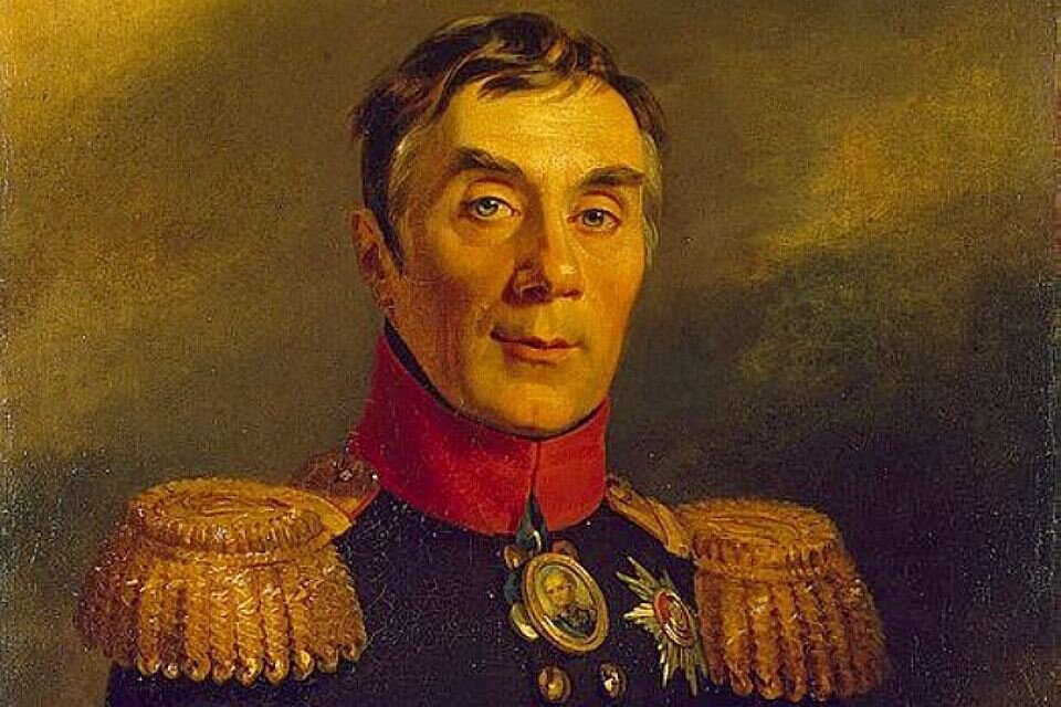 Александр I: разочарование | Филиал Карамзина | Дзен