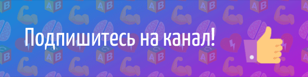 -3