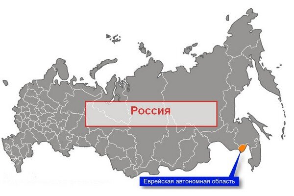 Карта россии еврейская ао