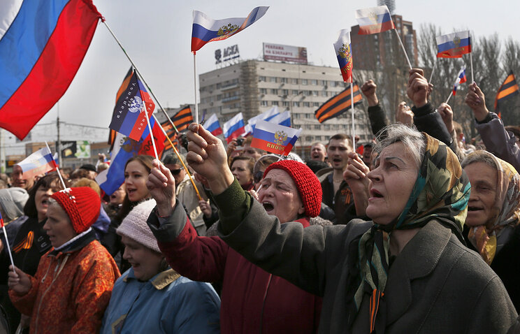 фото: AP Photo / Sergei Grits