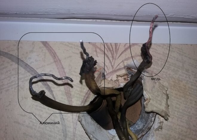 результат скрутки меди и алюминия — перегрев соединения, плавление изоляции, возможность возгорания